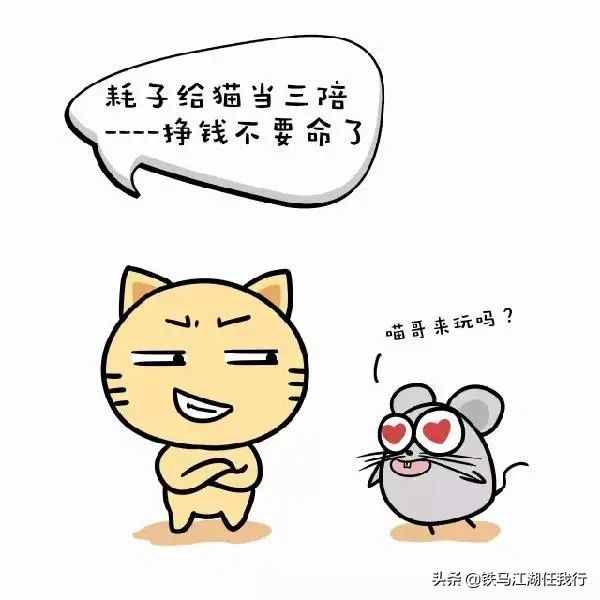 這些歇后語你聽過嗎？