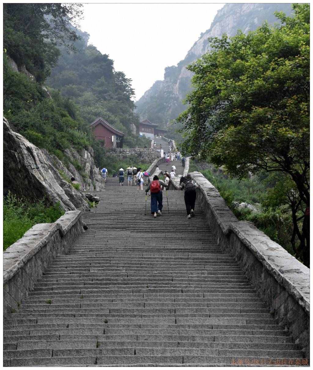 登泰山最難爬的就是十八盤