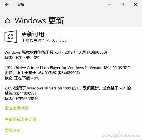 系統(tǒng)小技巧：解決Windows無法正常關(guān)機(jī)的問題