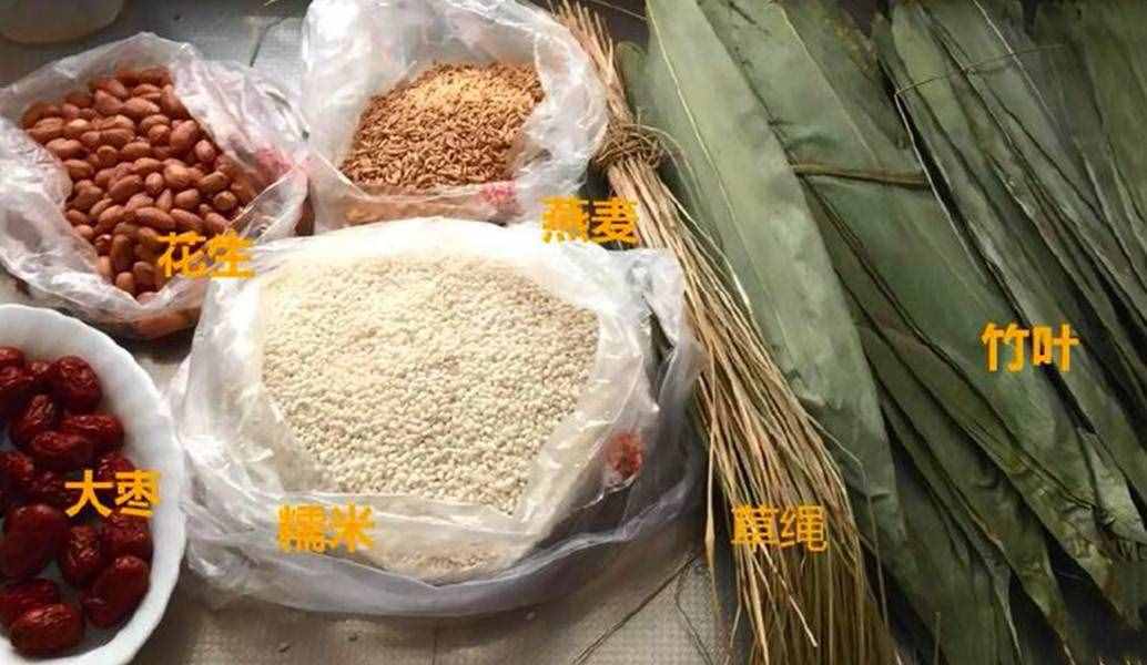 教你粽子的詳細做法，慢動作，簡單好看還煮不散，比買的好吃