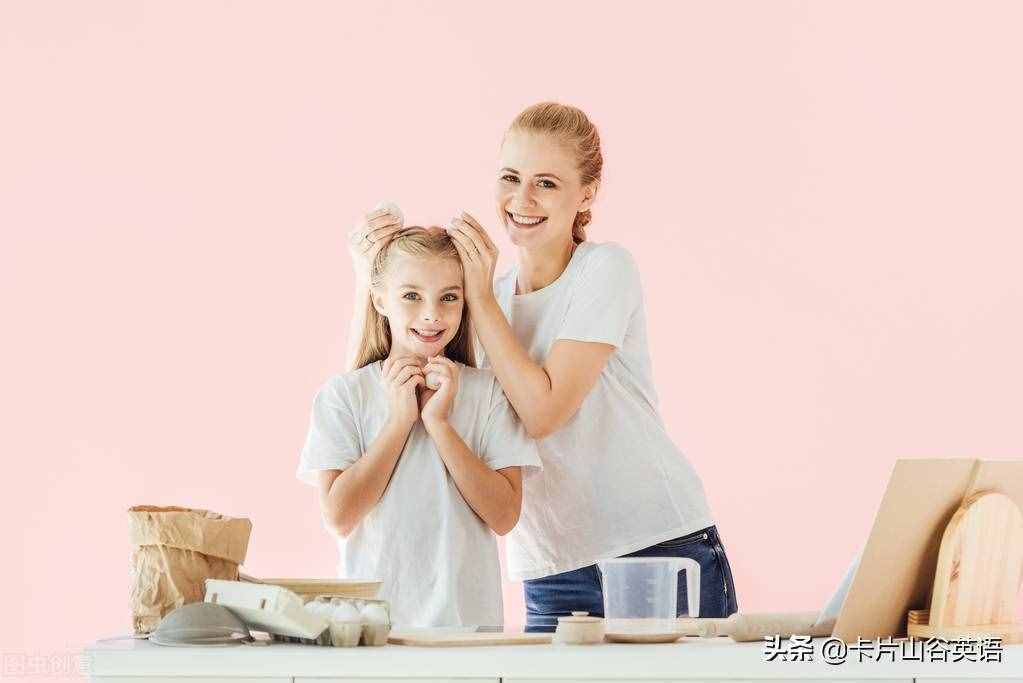 “母親節(jié)快樂”英語可不是Happy Mothers' Day！錯哪了？