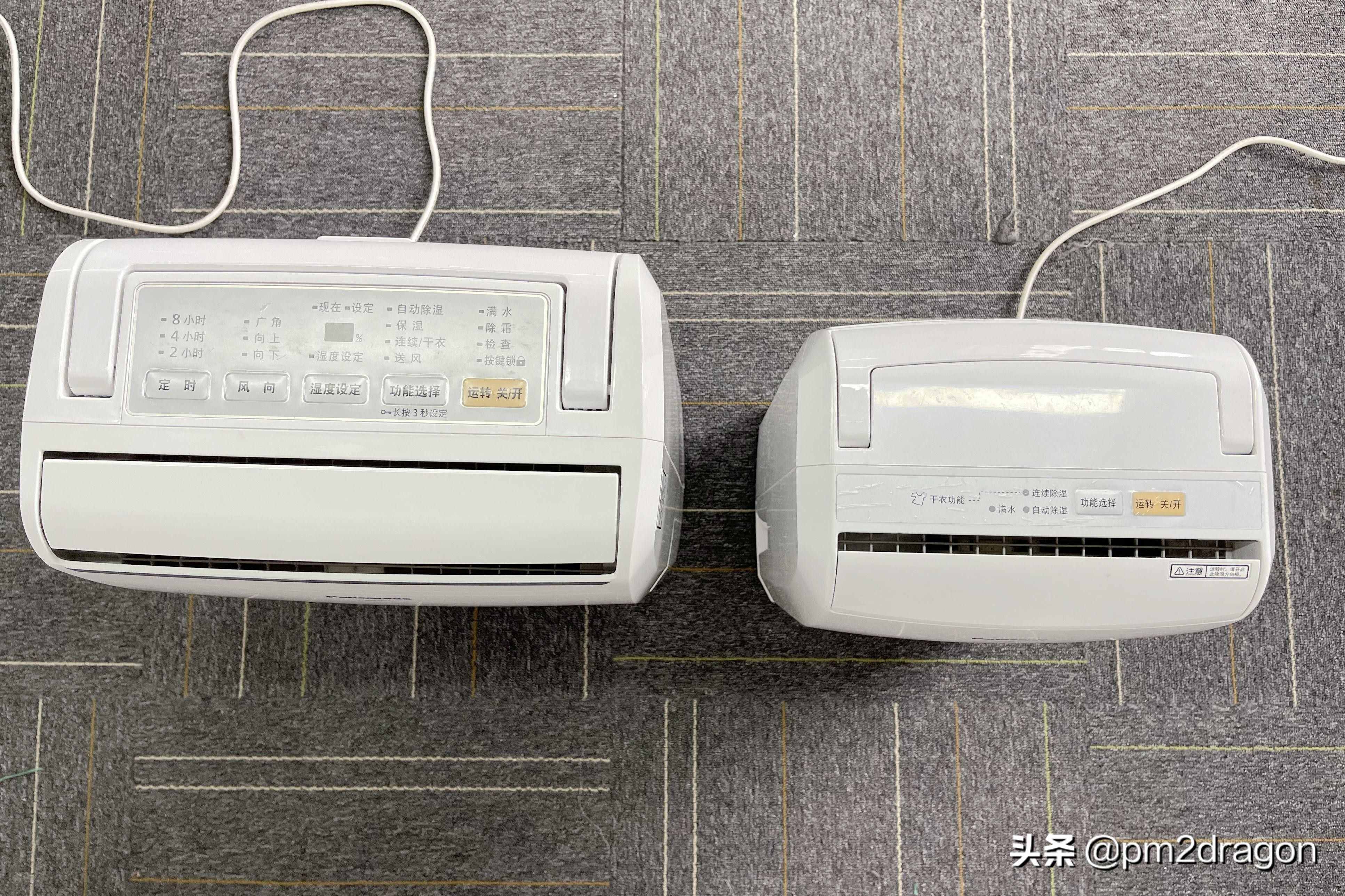 梅雨季到了該選擇哪類除濕機(jī)？松下除濕機(jī)對比告訴你答案