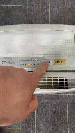 梅雨季到了該選擇哪類除濕機(jī)？松下除濕機(jī)對比告訴你答案