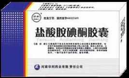 循環(huán)系統(tǒng)疾病用藥，抗心律失常藥