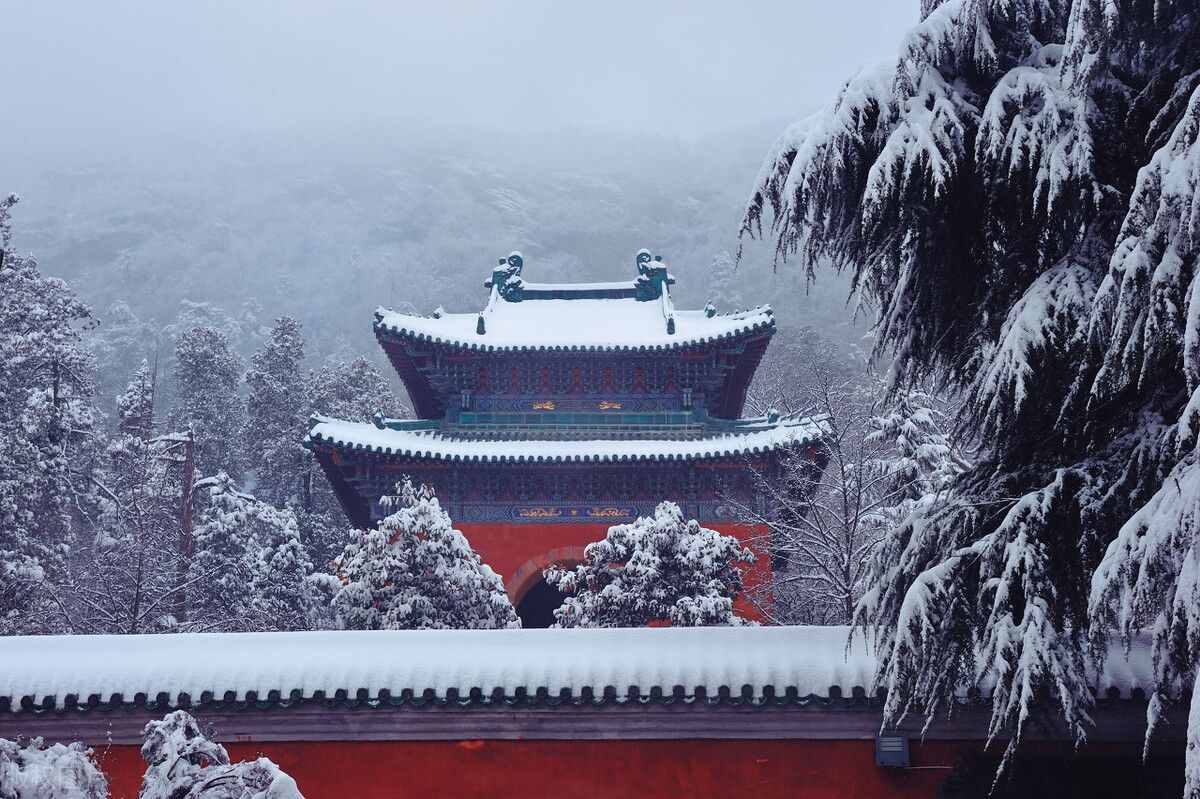 呂洞賓因為它被稱為純陽祖師，全真教以它為修行之法