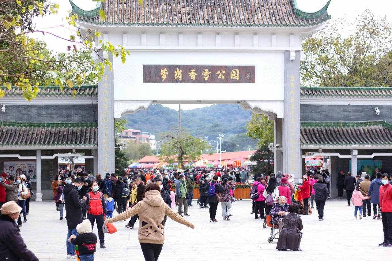 蘿崗香雪公園：曾經(jīng)是羊城八景之一，如今成為廣州賞梅打卡勝地