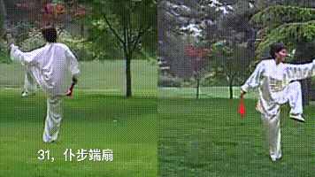 楊氏36式太極扇的動作動圖分解教學(xué)