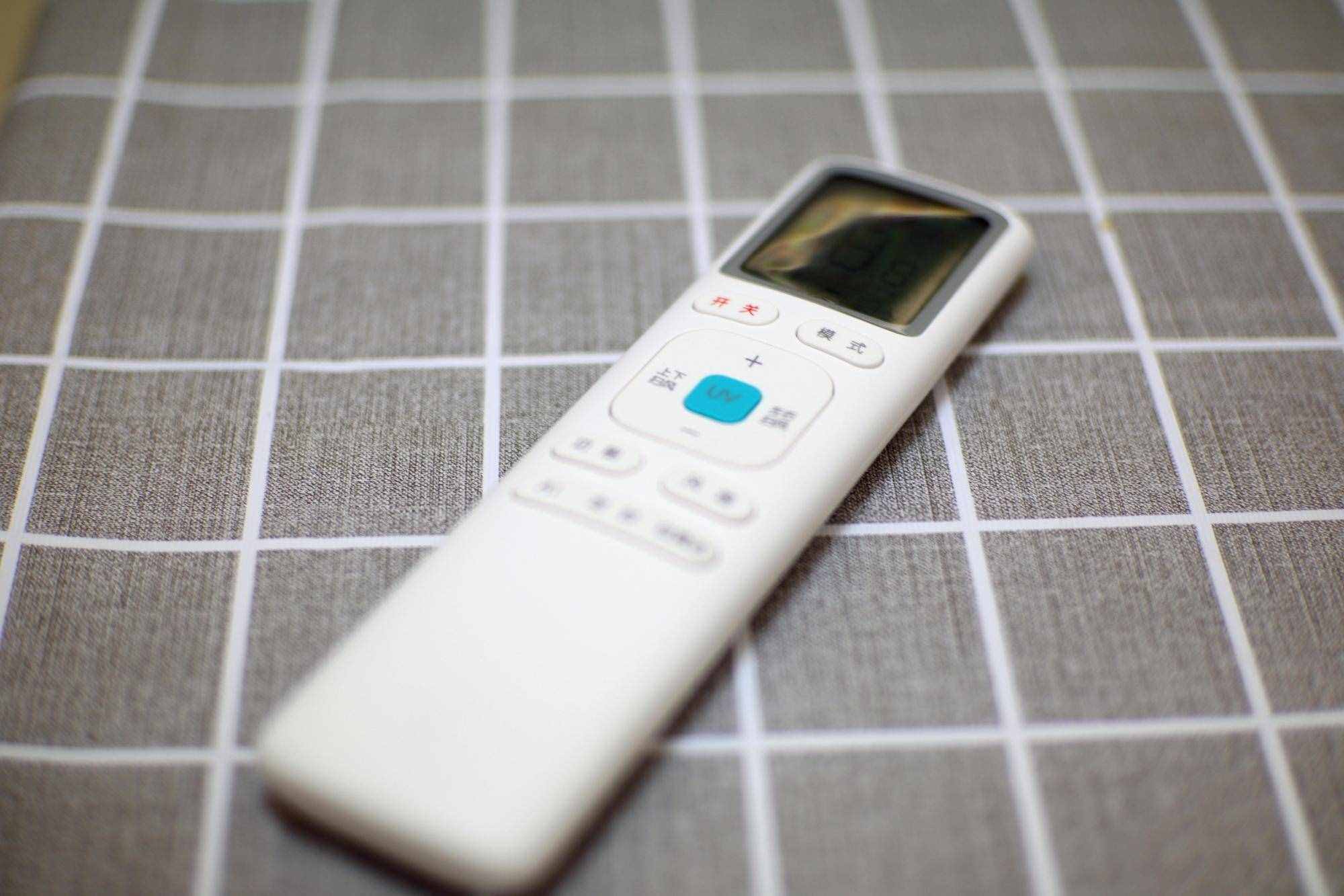 定頻空調(diào)和變頻空調(diào)哪個好？我家正好全都有，可以說一說區(qū)別