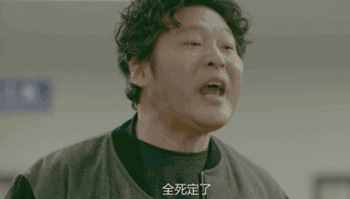 史上最丑紫薇，從胖大海瘦成天仙，今和小十歲的于小彤熱戀后，把臉整得連她媽也不認(rèn)得了！