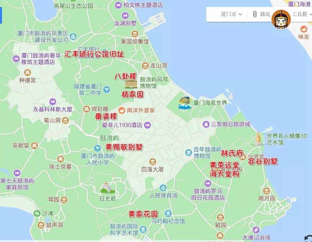 太珍貴！懷舊時(shí)光的老建筑，見(jiàn)證歷史的“鼓浪嶼十大別墅”！
