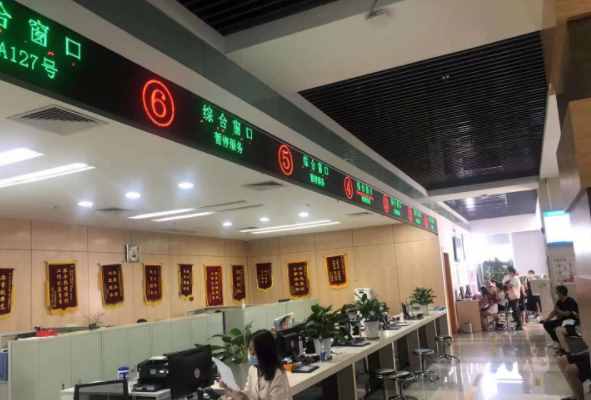2021年最新深圳創(chuàng)業(yè)補(bǔ)貼申請(qǐng)攻略！之初創(chuàng)補(bǔ)貼申請(qǐng)方法