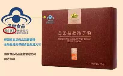 糖友吃什么保健品好？營養(yǎng)師推薦這幾個，有用又省錢