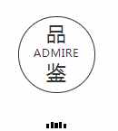 「詩(shī)詞鑒賞」十五首中秋的詩(shī)詞，好時(shí)節(jié) 愿得年年 常見(jiàn)中秋月