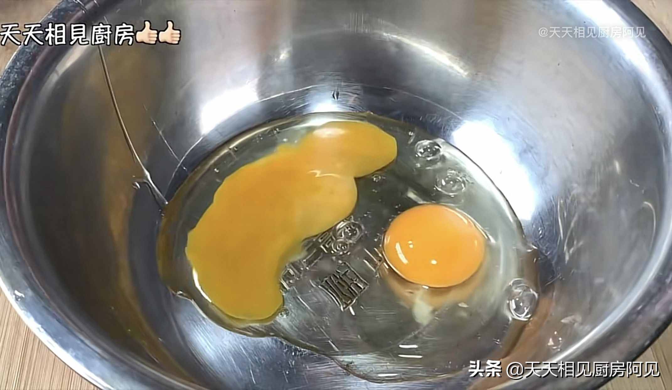 家里有電飯煲和雞蛋就能做蛋糕，第一次做就能成功，蓬松暄軟