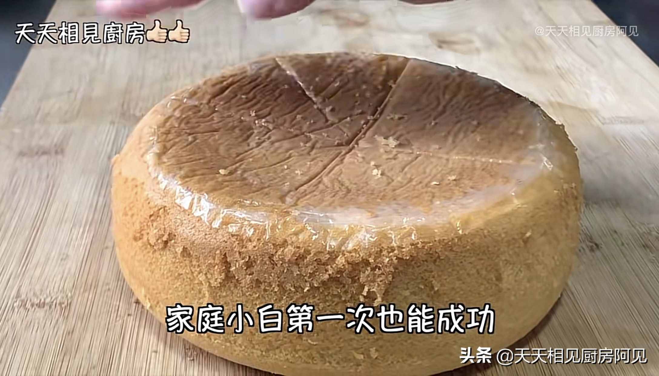 家里有電飯煲和雞蛋就能做蛋糕，第一次做就能成功，蓬松暄軟