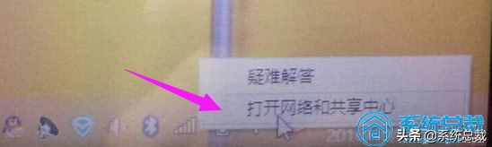 本地連接受限制或無連接怎么解決