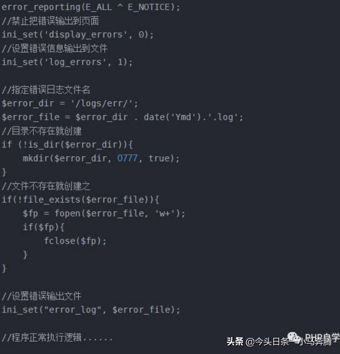 出現(xiàn)500錯(cuò)誤的原因和解決的方法，總結(jié)好讓你看