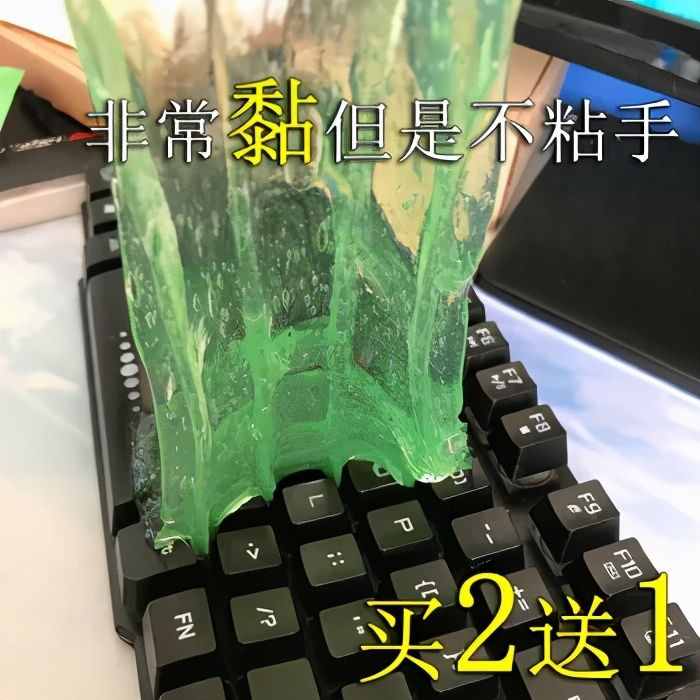 電腦卡頓？試試這幾個清灰的辦法，保證不會翻車