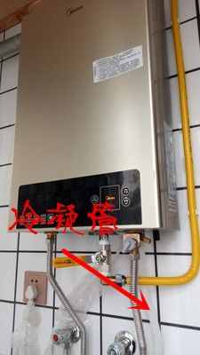 強排式、冷凝式、平衡式燃氣熱水器分別有什么特點，買哪種更好？