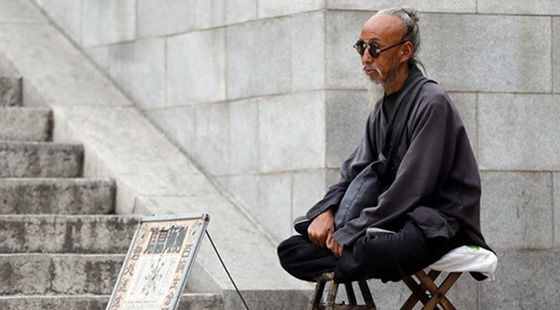 詳細(xì)分析：根據(jù)五格姓名測試，學(xué)會(huì)了自己給自己算一算！