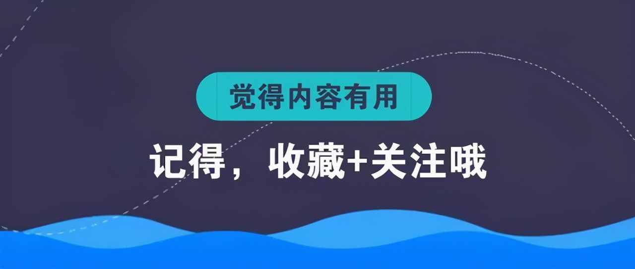 10個(gè)常見的電氣元件，5個(gè)電工必備的入門電路，附電氣符號(hào)一覽表