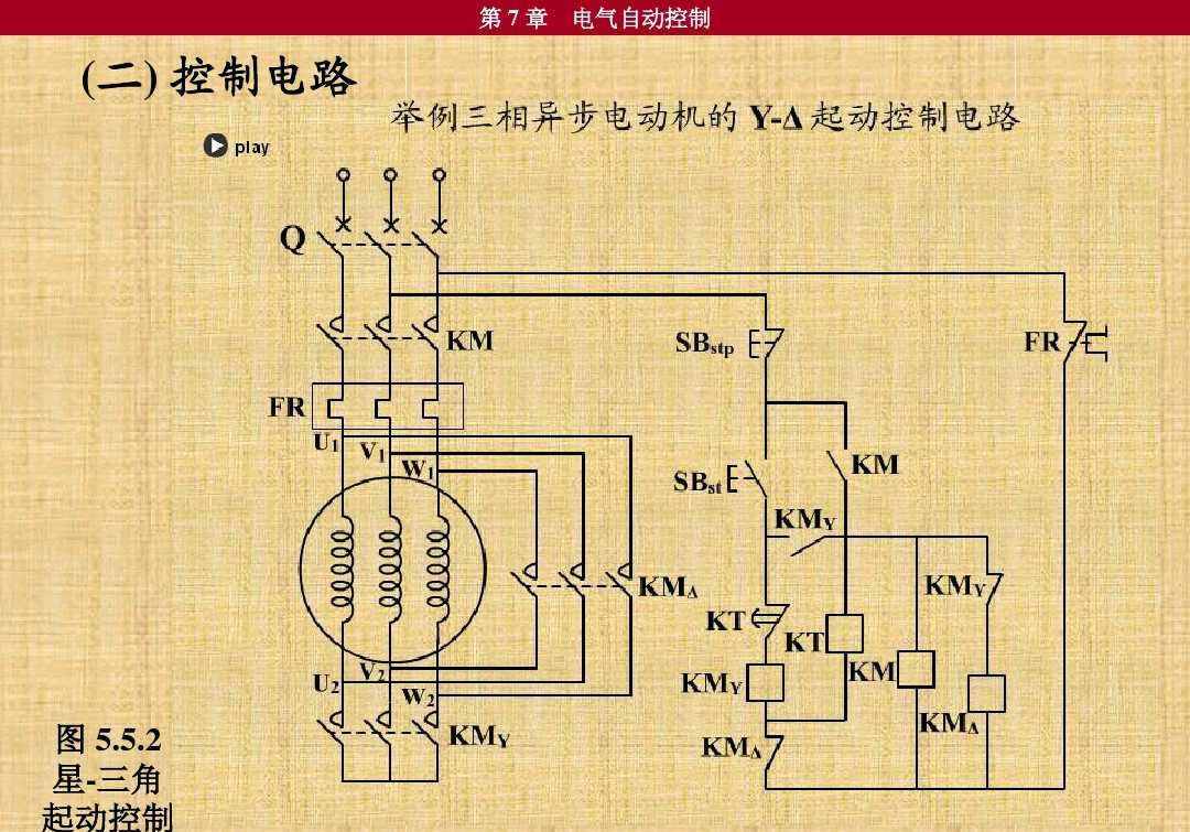 10個(gè)常見的電氣元件，5個(gè)電工必備的入門電路，附電氣符號(hào)一覽表