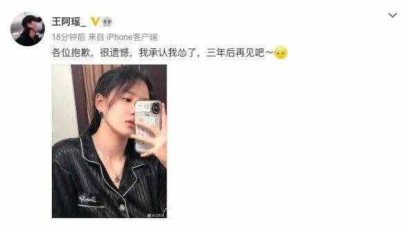 冠軍女孩淪為跪族女孩，奧運何時結(jié)束唯金牌論？