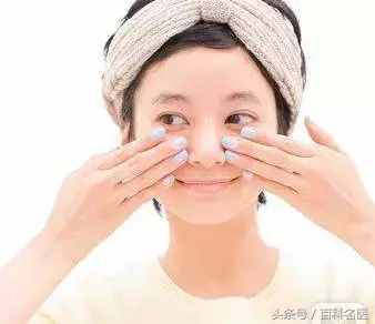 四步走解決毛孔粗大難題，適用于各種膚質(zhì)！