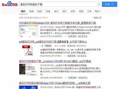 打印機(jī)不能打印怎么辦？打印機(jī)無法打印的修復(fù)方法