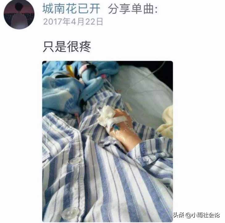 “阿巴阿巴”、“網(wǎng)抑云”：拿別人痛苦當快樂的梗，究竟多無下限