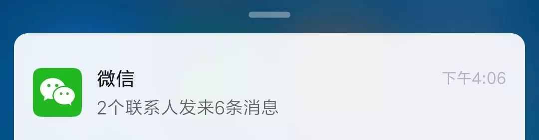 好友能設(shè)置特別關(guān)心啦？這樣的微信真好用