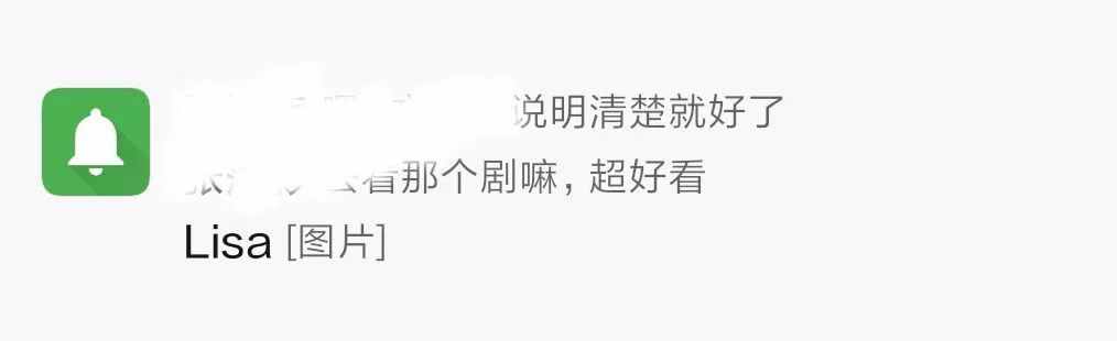 好友能設(shè)置特別關(guān)心啦？這樣的微信真好用