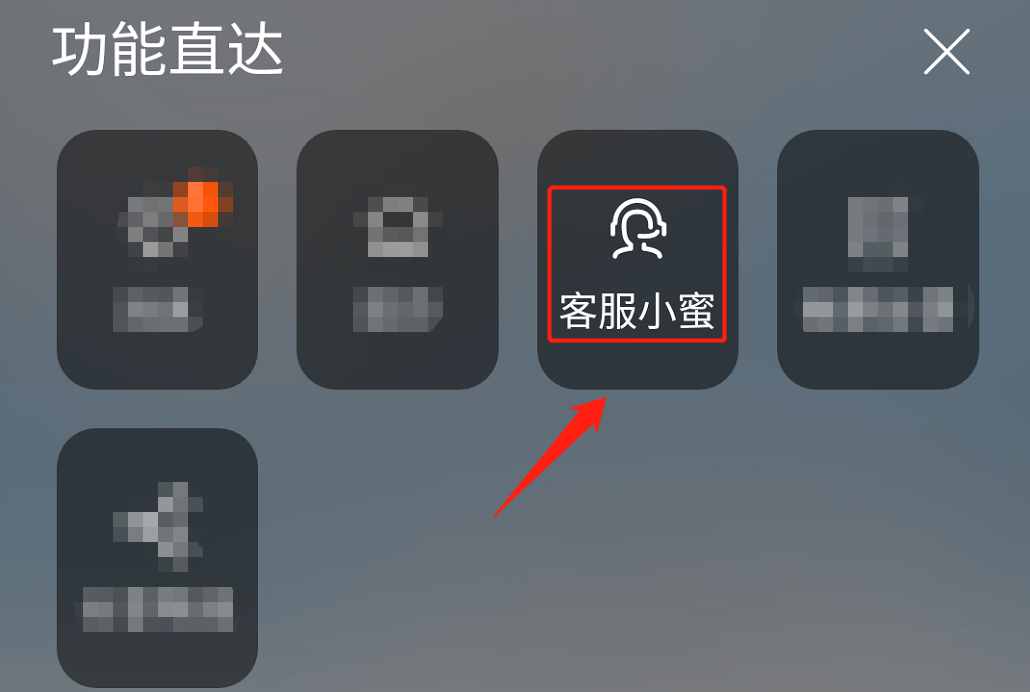 怎么聯(lián)系淘寶小二？這幾種辦法都可以做到，根據(jù)實(shí)際情況選擇即可