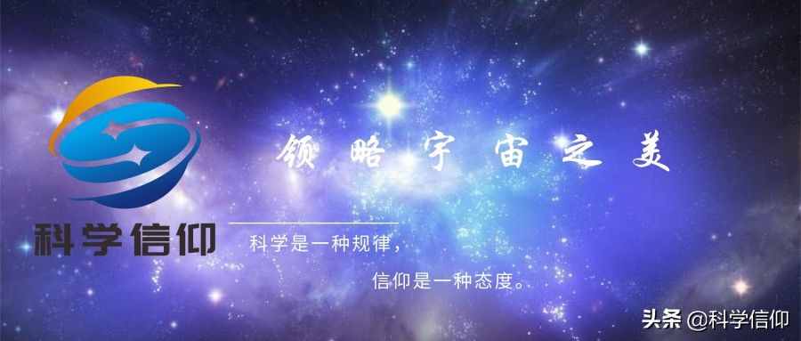 氦閃是什么？太陽(yáng)會(huì)發(fā)生氦閃嗎？太陽(yáng)發(fā)生了氦閃地球會(huì)怎樣？