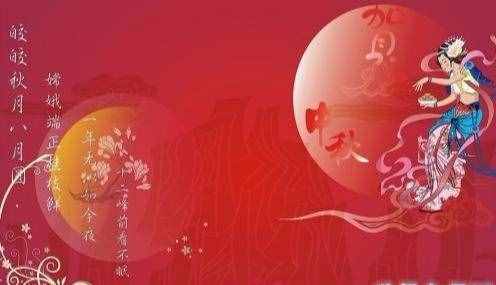 中國(guó)三大傳統(tǒng)節(jié)日，趕緊了解下這些文化習(xí)俗吧