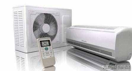 1匹、5匹、2匹、3匹空調(diào)耗電量多少