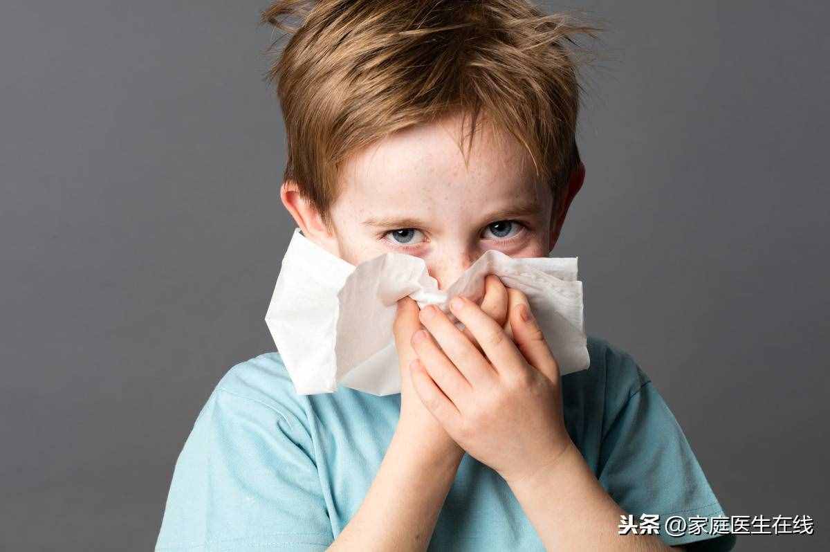 孩子出現(xiàn)過(guò)敏性鼻炎，會(huì)出現(xiàn)這4大癥狀！很常見(jiàn)