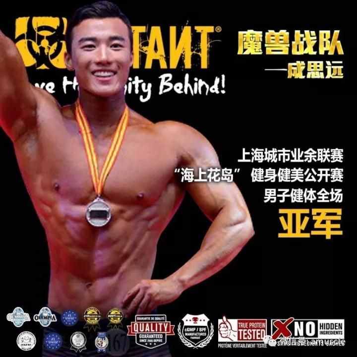 怎樣練好啞鈴臥推，實(shí)現(xiàn)胸肌的完美進(jìn)步？