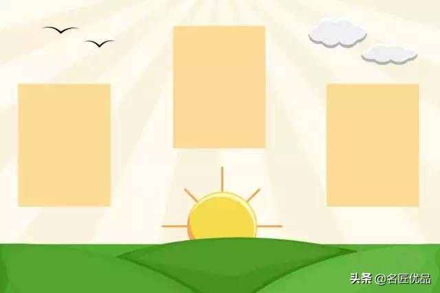 手工邊框：50款主題墻和家園共育欄的邊框設計，美到爆炸