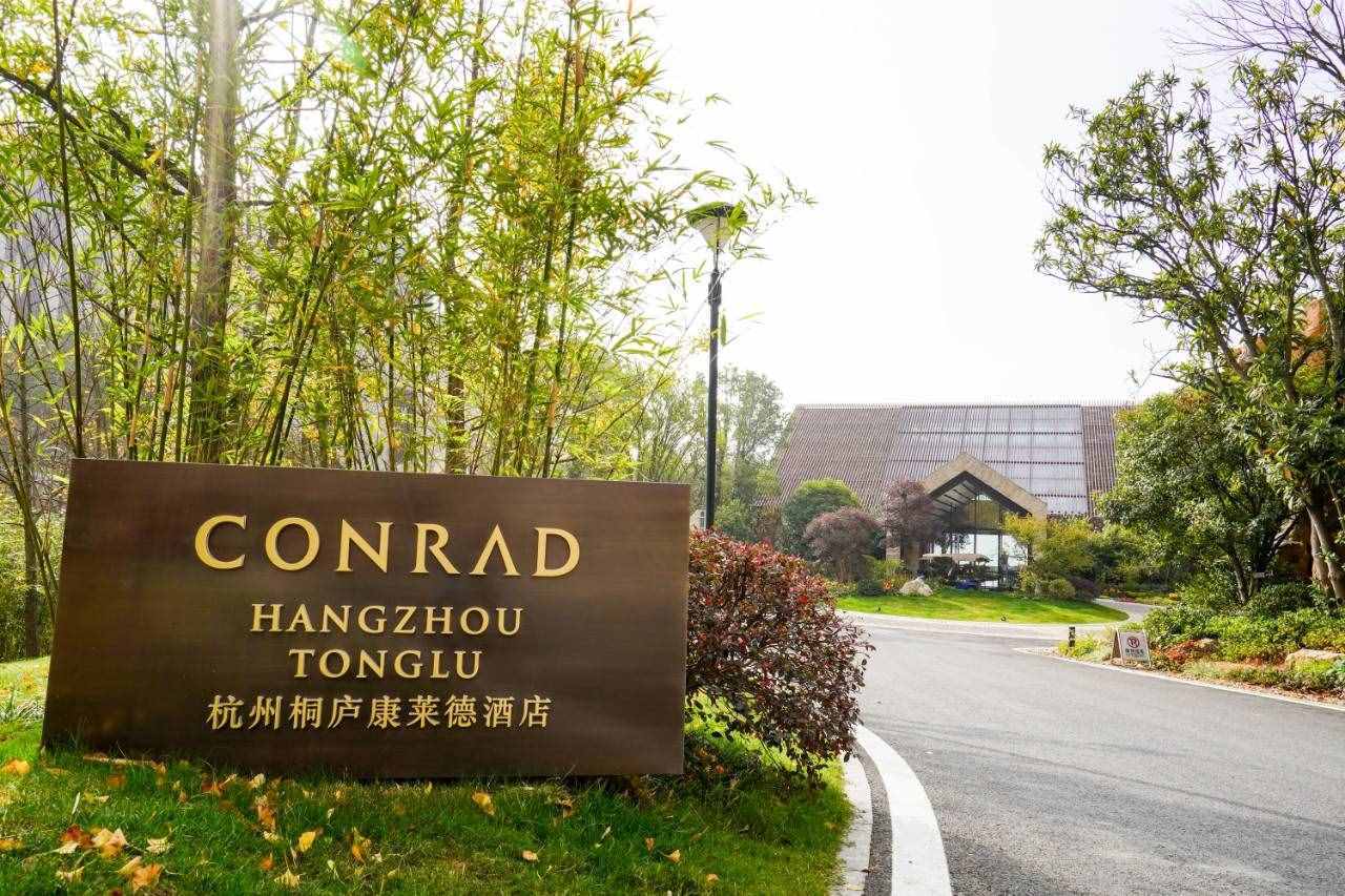 杭州后花園新開一家神仙酒店，藏在醉美山水秘境里，寧?kù)o而避世