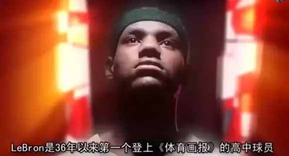 如果你是一位籃球愛(ài)好者，那么這幾部電影你必須要看！