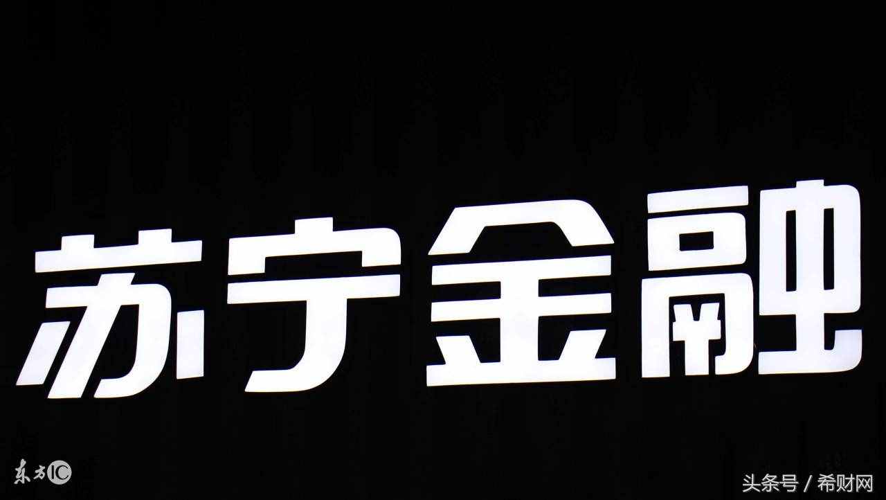 除了余額寶，原來還有這么多可靠理財平臺我不知道！