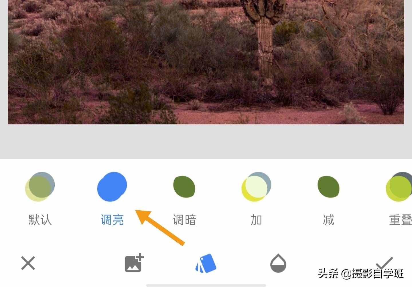 簡(jiǎn)單實(shí)用攝影技巧4個(gè)，不再羨慕別人照片好看，學(xué)了你也能拍大片