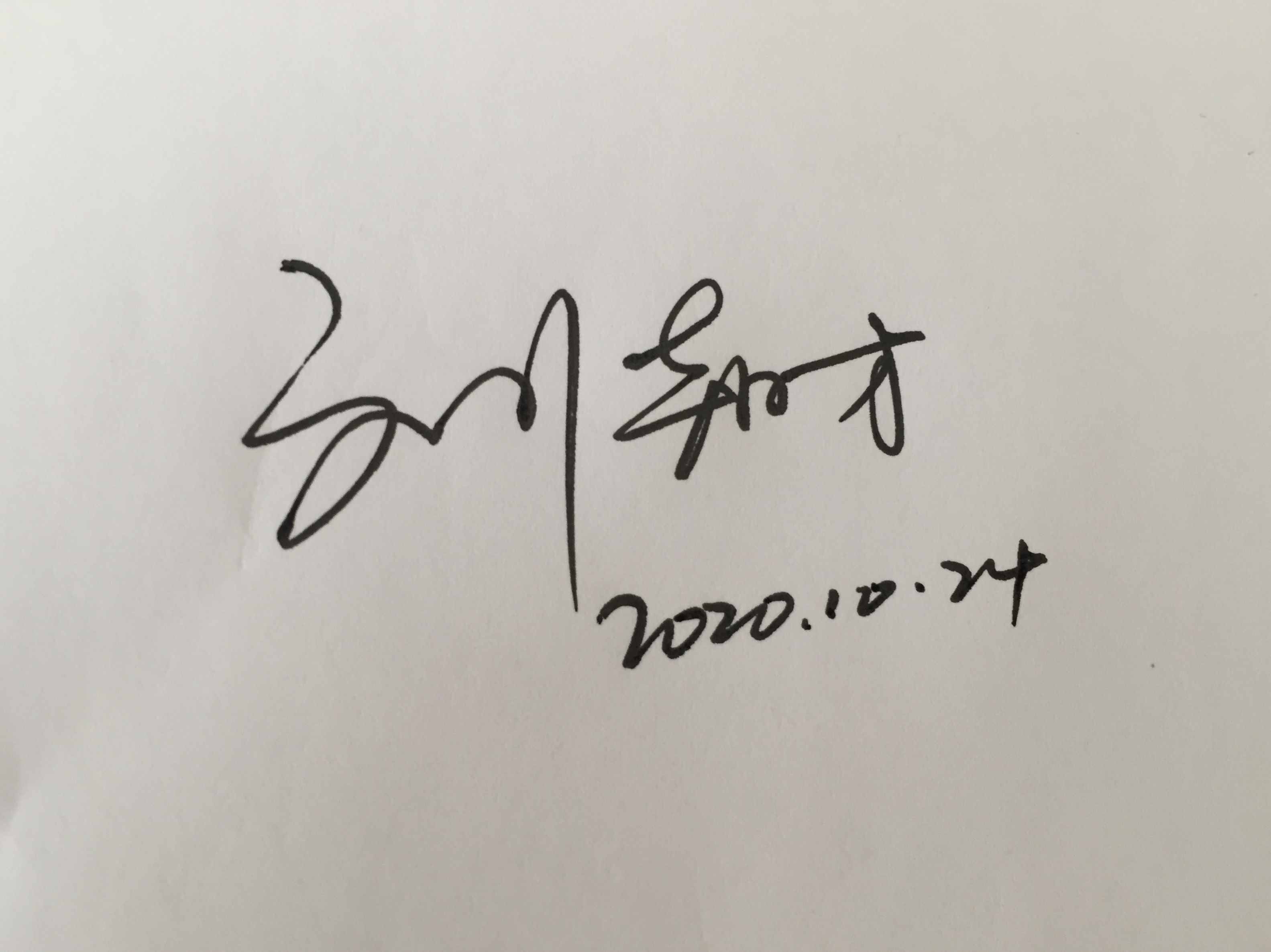 你留名字，我?guī)湍赓M設(shè)計，周末版來啦