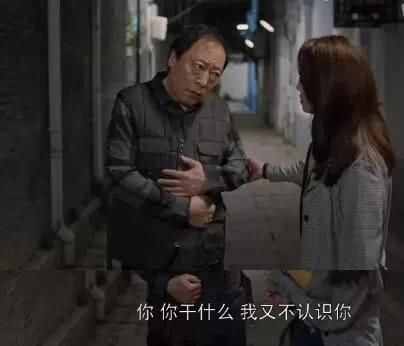 父愛如山，致敬每一位父親