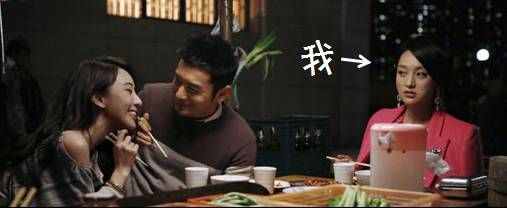 綠茶or白蓮花！你更討厭哪一種？