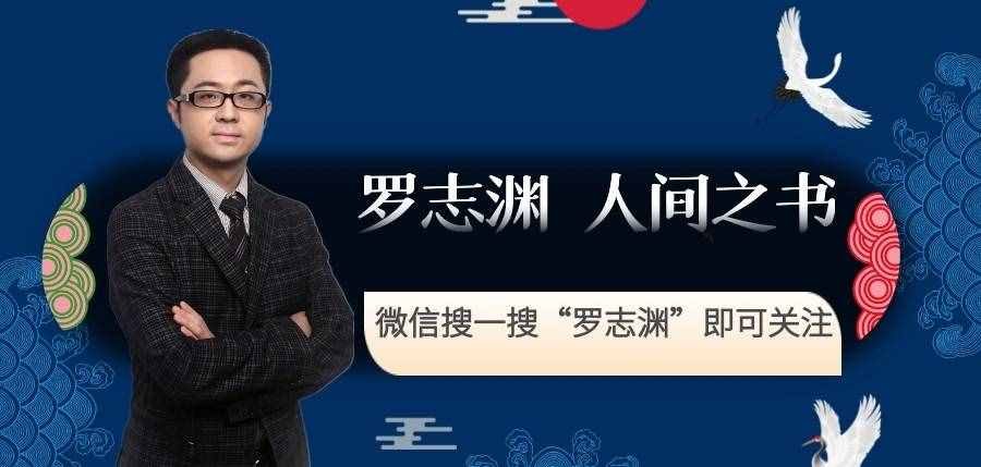 有緣的人，一眼可以定終生