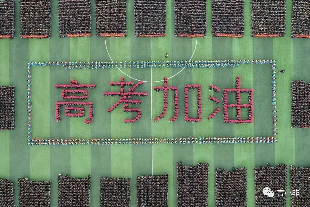 你那么努力，結(jié)果怎能不如你意
