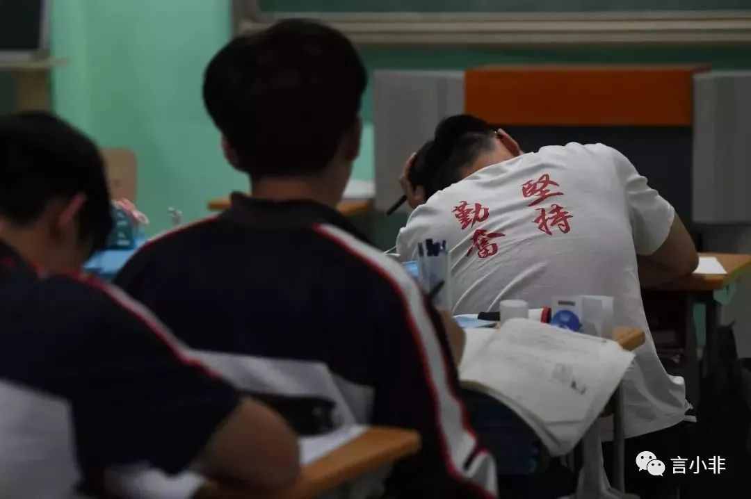 你那么努力，結(jié)果怎能不如你意