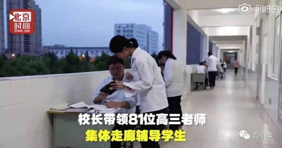 你那么努力，結(jié)果怎能不如你意